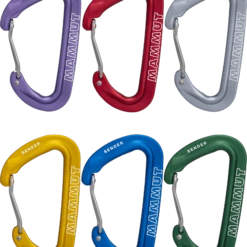 Mammut Sender Wire Rackpack Wire Gate. Multicolor
